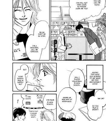 [YAMADA Yugi] Yume ga Kanau 12-gatsu (update c.8) [Eng] – Gay Manga sex 95