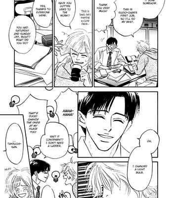 [YAMADA Yugi] Yume ga Kanau 12-gatsu (update c.8) [Eng] – Gay Manga sex 100