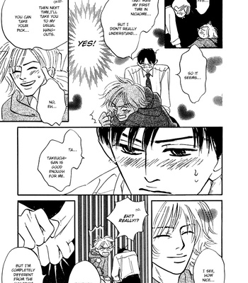 [YAMADA Yugi] Yume ga Kanau 12-gatsu (update c.8) [Eng] – Gay Manga sex 104