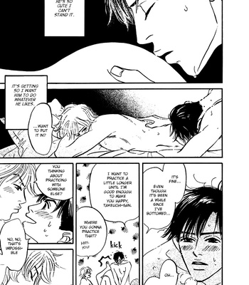 [YAMADA Yugi] Yume ga Kanau 12-gatsu (update c.8) [Eng] – Gay Manga sex 110
