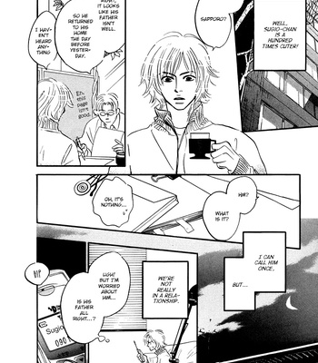 [YAMADA Yugi] Yume ga Kanau 12-gatsu (update c.8) [Eng] – Gay Manga sex 113