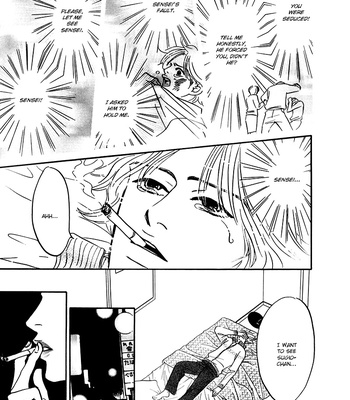 [YAMADA Yugi] Yume ga Kanau 12-gatsu (update c.8) [Eng] – Gay Manga sex 116