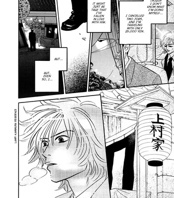 [YAMADA Yugi] Yume ga Kanau 12-gatsu (update c.8) [Eng] – Gay Manga sex 119