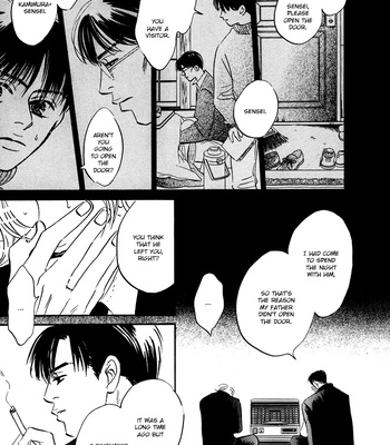 [YAMADA Yugi] Yume ga Kanau 12-gatsu (update c.8) [Eng] – Gay Manga sex 124