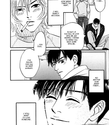 [YAMADA Yugi] Yume ga Kanau 12-gatsu (update c.8) [Eng] – Gay Manga sex 133