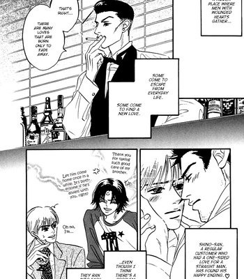 [YAMADA Yugi] Yume ga Kanau 12-gatsu (update c.8) [Eng] – Gay Manga sex 138