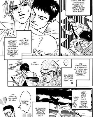 [YAMADA Yugi] Yume ga Kanau 12-gatsu (update c.8) [Eng] – Gay Manga sex 139