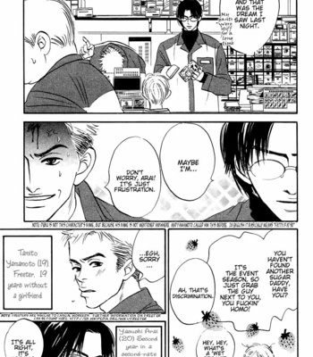 [YAMADA Yugi] Yume ga Kanau 12-gatsu (update c.8) [Eng] – Gay Manga sex 147