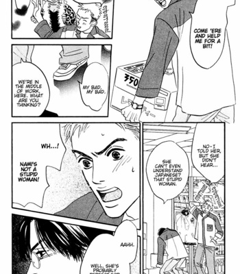 [YAMADA Yugi] Yume ga Kanau 12-gatsu (update c.8) [Eng] – Gay Manga sex 154