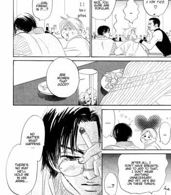 [YAMADA Yugi] Yume ga Kanau 12-gatsu (update c.8) [Eng] – Gay Manga sex 156