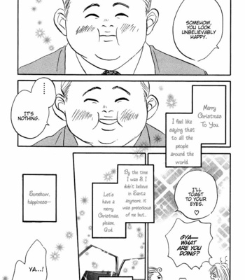 [YAMADA Yugi] Yume ga Kanau 12-gatsu (update c.8) [Eng] – Gay Manga sex 167