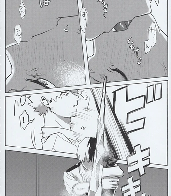 [Kinugoshi Body (Kin)] R18 Round 3 – Boku no Hero Academia dj [JP] – Gay Manga sex 11
