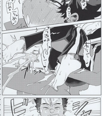 [Kinugoshi Body (Kin)] R18 Round 3 – Boku no Hero Academia dj [JP] – Gay Manga sex 37