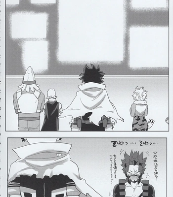 [Kinugoshi Body (Kin)] R18 Round 3 – Boku no Hero Academia dj [JP] – Gay Manga sex 53