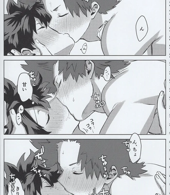 [Kinugoshi Body (Kin)] R18 Round 3 – Boku no Hero Academia dj [JP] – Gay Manga sex 68