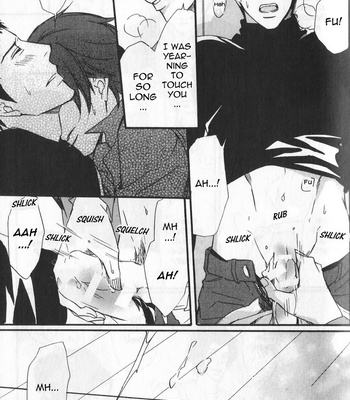 [HONJOU Rie] Kawaii Anata ni Amai Wana [Eng] – Gay Manga sex 27