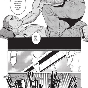 Massive: Gay Erotic Manga and the Men Who Make It [Eng] – Gay Manga sex 49