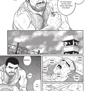 Massive: Gay Erotic Manga and the Men Who Make It [Eng] – Gay Manga sex 60