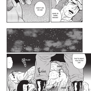 Massive: Gay Erotic Manga and the Men Who Make It [Eng] – Gay Manga sex 61
