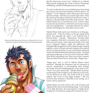 Massive: Gay Erotic Manga and the Men Who Make It [Eng] – Gay Manga sex 119