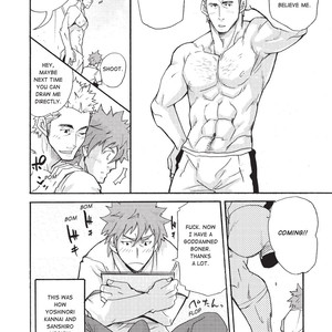 Massive: Gay Erotic Manga and the Men Who Make It [Eng] – Gay Manga sex 131