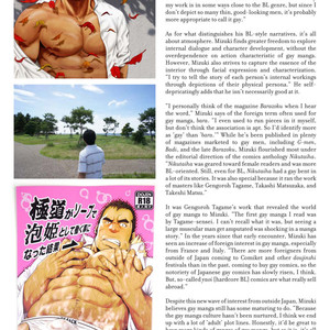 Massive: Gay Erotic Manga and the Men Who Make It [Eng] – Gay Manga sex 155