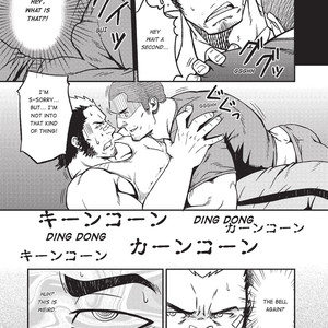Massive: Gay Erotic Manga and the Men Who Make It [Eng] – Gay Manga sex 166