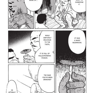 Massive: Gay Erotic Manga and the Men Who Make It [Eng] – Gay Manga sex 196