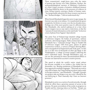 Massive: Gay Erotic Manga and the Men Who Make It [Eng] – Gay Manga sex 206
