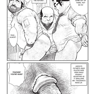 Massive: Gay Erotic Manga and the Men Who Make It [Eng] – Gay Manga sex 232