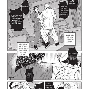 Massive: Gay Erotic Manga and the Men Who Make It [Eng] – Gay Manga sex 248