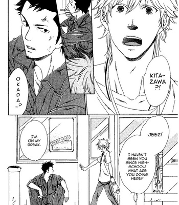 [NAKATA Akira] Mata, Koko kara!! (update c.02) [Eng] – Gay Manga sex 6