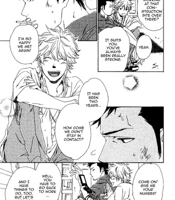 [NAKATA Akira] Mata, Koko kara!! (update c.02) [Eng] – Gay Manga sex 7