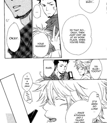 [NAKATA Akira] Mata, Koko kara!! (update c.02) [Eng] – Gay Manga sex 8