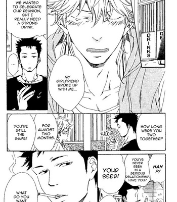 [NAKATA Akira] Mata, Koko kara!! (update c.02) [Eng] – Gay Manga sex 9