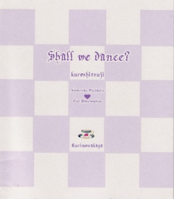 [Kurimonakaya (KURI Monaka)] Kuroshitsuji dj – Shall We Dance? [Eng] – Gay Manga sex 26