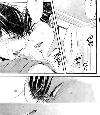 [Oshinobee (Yamada Papiko)] Kisu to shōsō – Osomatsu-san dj [JP] – Gay Manga sex 5