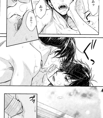[Oshinobee (Yamada Papiko)] Kisu to shōsō – Osomatsu-san dj [JP] – Gay Manga sex 7