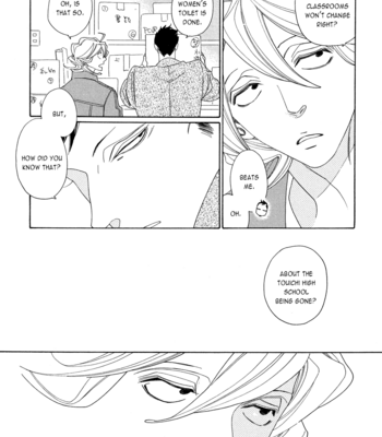 [Nakamura Asumiko] Dousoukai (Class Reunion) [Eng] – Gay Manga sex 9