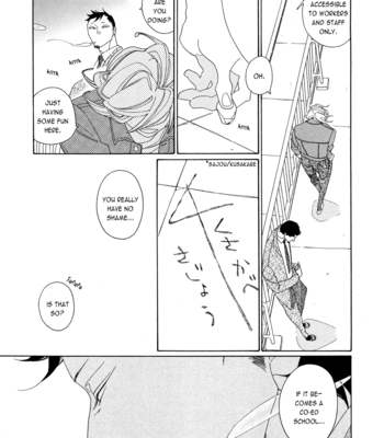 [Nakamura Asumiko] Dousoukai (Class Reunion) [Eng] – Gay Manga sex 11