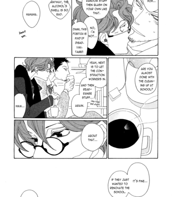 [Nakamura Asumiko] Dousoukai (Class Reunion) [Eng] – Gay Manga sex 21