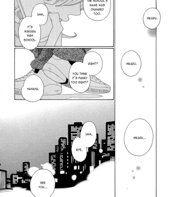 [Nakamura Asumiko] Dousoukai (Class Reunion) [Eng] – Gay Manga sex 30