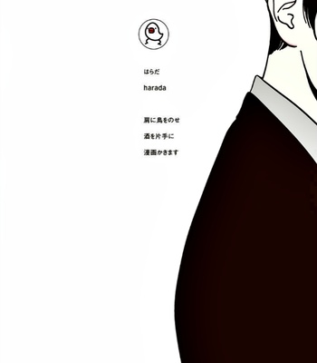 [Harada] RESTART [JP] – Gay Manga sex 2