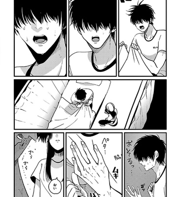 [Harada] RESTART [JP] – Gay Manga sex 138