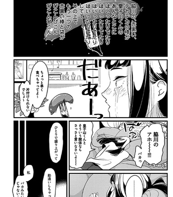 [Harada] RESTART [JP] – Gay Manga sex 160
