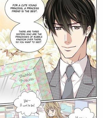 [JUNG Yi-Ru] Appa Sijibga? (c.1-3) [Eng] – Gay Manga sex 13