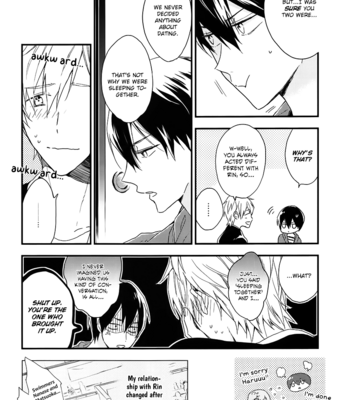 [dakuzoh] Katachi ni Naru – Free! dj [Eng] – Gay Manga sex 4