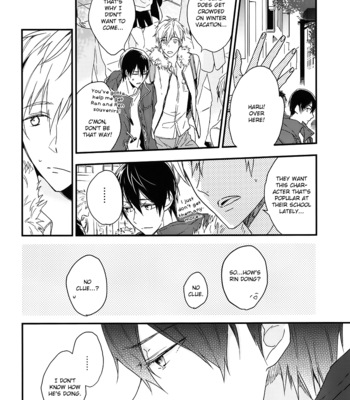 [dakuzoh] Katachi ni Naru – Free! dj [Eng] – Gay Manga sex 10