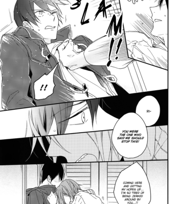 [dakuzoh] Katachi ni Naru – Free! dj [Eng] – Gay Manga sex 15
