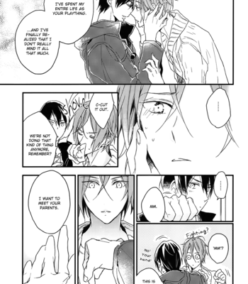 [dakuzoh] Katachi ni Naru – Free! dj [Eng] – Gay Manga sex 17